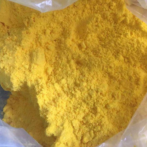 2 - টার্ট-বুটাইল-1,4-বেনজোকুইনোন সিএএস 3602-55-9