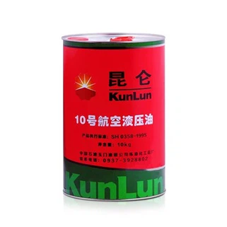 10 তম বিমান হাইড্রোলিক তেল
