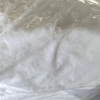 সোডিয়াম 2-অ্যামিনো-1 4-বেনজেনেডিসালফোনেট CAS 24605-36-5