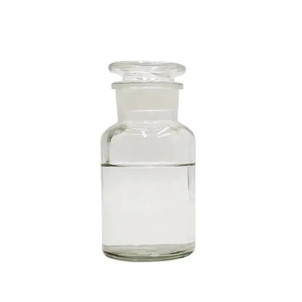 হুইস্কি ল্যাকটোন সিএএস 39212-23-2